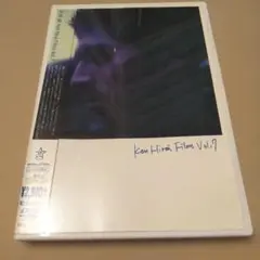 平井堅/Ken Hirai Films Vol.7