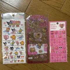 日焼けキティ　シール３枚セット