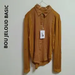 新品タグ付き　BOU JELOUD BASIC　キャメルブラウンシャツ　ブラウス