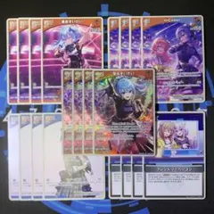 ホロカ 星街すいせい 2nd 1st Debut miComet 4枚