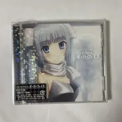 ミス・モノクローム ポーカーフェイス 初回限定版