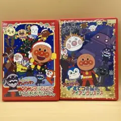 2025年最新】おおかみ クリスマスの星の人気アイテム - メルカリ