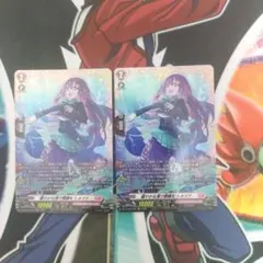 ヴァンガード 穏やかな海で朝練を トルマナ FR 2枚クリスレイン　カデンツァ