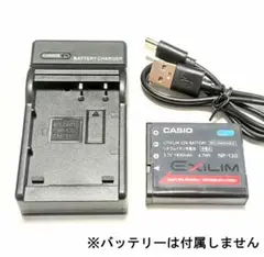 CASIO EXILIM EX-ZR500WE ホワイトジャンク品 Amazon | CASIO デジタルカメラ EXILIM EX-ZR500WE ハイスピード