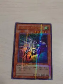 2025年最新】マジックキャンセラーの人気アイテム - メルカリ