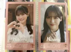 イコラブ髙松瞳ミニフォトレア、セミコンプ イコラブ髙松瞳ミニフォトレア、セミコンプ 2025年最新】髙松瞳