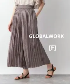 美品★グローバルワーク★シャイニープリーツワイドパンツ　Fサイズ　ブラウン