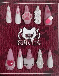 チーズマン。様 リクエスト 2点 まとめ商品