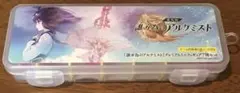 誰ガ為のアルケミスト プレミアムミニフィギュア7種セット