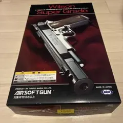 2025年最新】エアガン ジャンクの人気アイテム - メルカリ