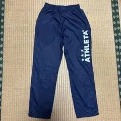 アスレタ　ピステパンツ　美品　140