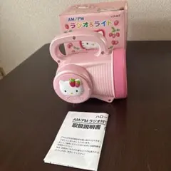 Item thumbnail for item 64f35274-abc8-4dbd-881f-ad3c69949300