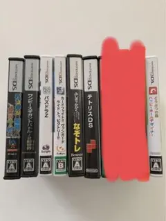 DSソフト いろいろです