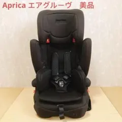 2025年最新】アップリカ エアグルーヴプラスの人気アイテム - メルカリ