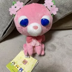 SHINADA シナダカンパニー おひるねちゃん ウサギ ハムスター ぬいぐるみ おひるねちゃん シナダカンパニー うさぎ - メルカリ