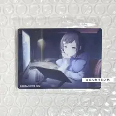プロセカ 東雲絵名 ノーブルアート vol.45 新品未開封