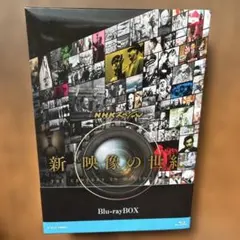 2025年最新】blu－ray ブルーレイ nhkスペシャルの人気アイテム - メルカリ