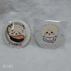 ちいかわ ちいかわ Baby ちいかわ寿司 缶バッジ ラッコ