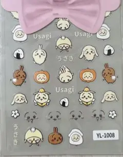 チイカワ ネイルシール YL-1008
