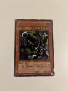 2025年最新】リボルバー・ドラゴン アルティメットの人気