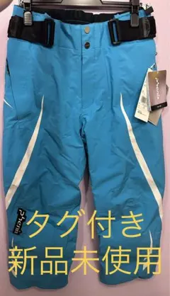 2026年最新】phenix 種類：パンツ ウェア(女性用)の人気アイテム