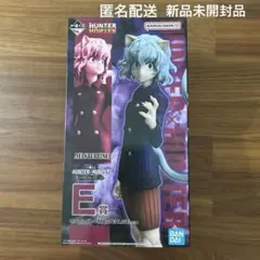 2025年最新】HUNTER×HUNTER 一番くじ ピトーの人気アイテム