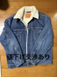 LEVI'S ボアジャケットMサイズ