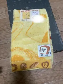 パンどろぼう フェイスタオル2枚組