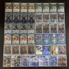 2025年最新】クラッシュ覇道 デッキの人気アイテム - メルカリ