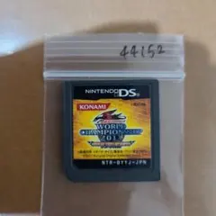 遊戯王ファイブディーズ WORLDCHAMPIONSHIP2011 OVER …