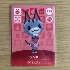 2026年最新】amiiboカード ラムネの人気アイテム - メルカリ