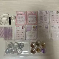 ネイル　パーツ　まとめ売り オーロラ
