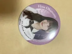 グラハム様 リクエスト 6点 まとめ商品