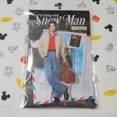 Snow Man 目黒蓮 アクリルスタンド アクスタのサムネイル