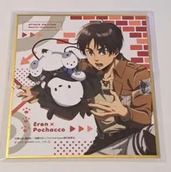 進撃の巨人サンリオコラボ エレンまとめ売り 進撃の巨人」“エレン×ポチャッコ”ほかサンリオコラボグッズ第2弾