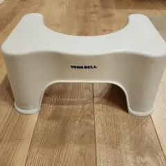 YORK DELL トイレ用踏み台 ホワイト