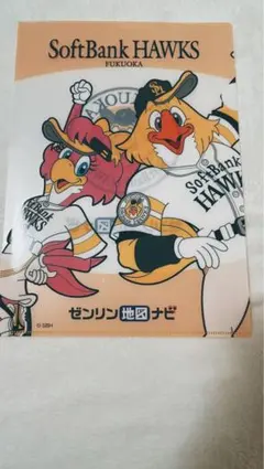 Item thumbnail for item fa50922c-4c5c-4a06-8361-575ad3799206