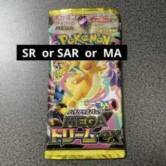 megaドリームex　1パック