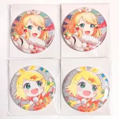 プロセカ グリ缶 27A 28A 鏡音リン お正月