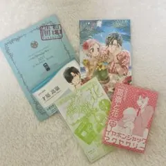 高嶺と花　花とゆめ　付録セット