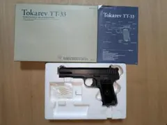 ハドソン トカレフ TT-33 ブローバックガスガン 極美品のサムネイル