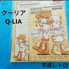プチよくばり　おどうぐばこセット　クーリア　平成レトロ 平成レトロ よくばり おどうぐばこセット HAPPY!SHAKE - メルカリ