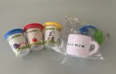 ピクミン　ぬいぐるみ　小物入れ　マグカップ　タンブラー 3個 セット