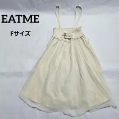 EATME イートミー フリル付き シフォンワンピース　Fのサムネイル
