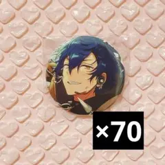 2025年最新】漣ジュン 缶バッジの人気アイテム - メルカリ