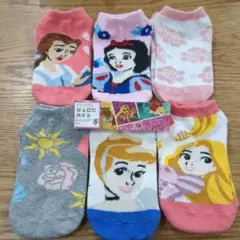 コストコディズニープリンセス靴下セット　6足セット