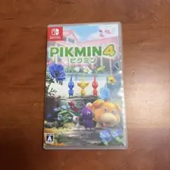 ピクミン4 Switch