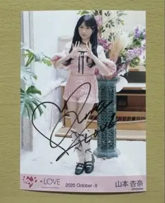 イコラブ　大場花菜　生写真　直筆　サイン　チェキ　ハッスルプレス む*様 =LOVE 大場花菜 イコラブ TTツアー 直筆チェキ イコラブ
