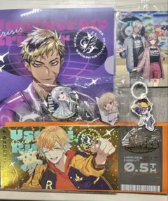 にじさんじ　グッズセット