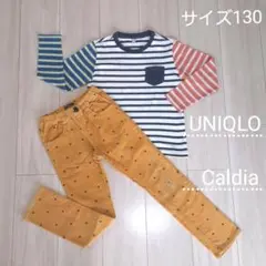 カルディア 130 コーデュロイ パンツ　ユニクロ 130 Tシャツ ロンT